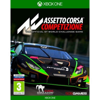 Assetto Corsa Competizione [Xbox One, русские субтитры]